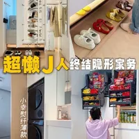 社恐懒癌的极省家装逻辑：从智能收纳到西门子洗烘套装的深度体验