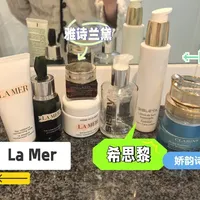 护肤品牌空瓶日记