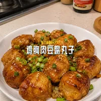 减脂便当新思路！照烧豆腐鸡肉丸太适合带饭