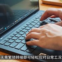 「拂晓玩机」ThinkPad X1 Carbon上手测： ThinkPad