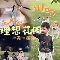 带娃出门没这些保命单品⁉️等于判了无期徒刑