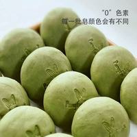 侧柏叶防脱植物洗发饼｜油头+掉发党直接封神✨