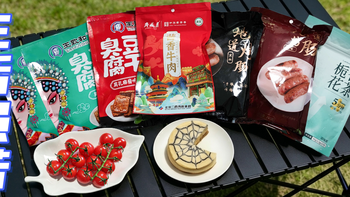 生活虽苦，但吃喝得香！首农宝藏国货，好吃更安心！ 