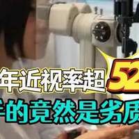 精致家居 篇零：什么牌子的大路灯护眼好？盘点大路灯推荐排行榜前十名，精选推荐
