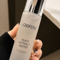 什么牌子美白去黄效果最好？油痘肌友好，不闷痘不加重肌肤负担