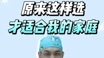 制氧机VS氧气瓶：家庭氧疗设备选购指南