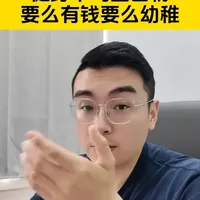 健身人群蛋白质摄入分析：基础饮食与营养补充的对比