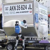2026年起中国宇树G1与优必选Walker E人形机器人进驻东京羽田机场开展为期两年实证试验