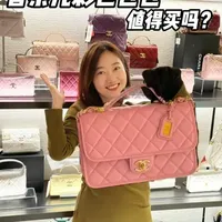 香奈儿彩色包包选购指南：价格、皮质与搭配全解析