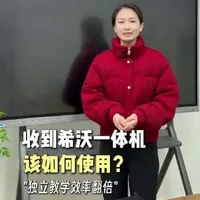 最新优惠