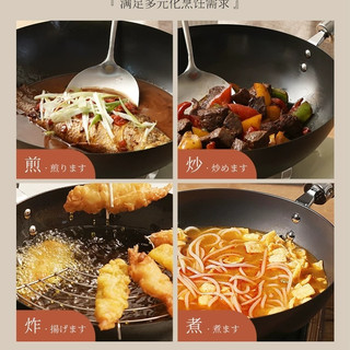 独居本命锅｜Riverlight极牌进口迷你小铁锅，一人食绝配