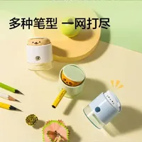 得力纽赛跳跳宠卷笔刀：自动防过削与笔尖敦实的小学生文具