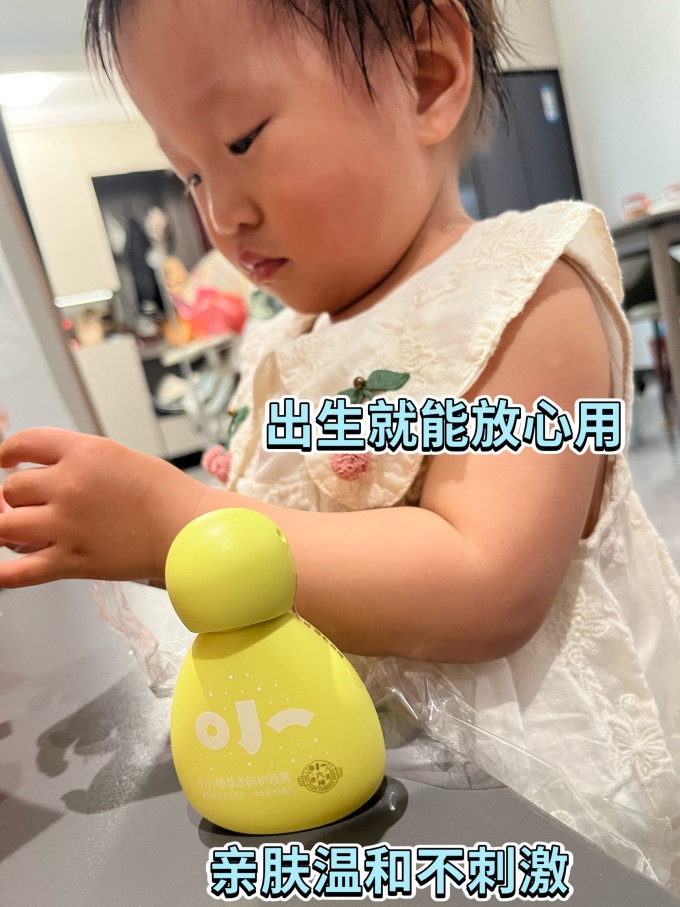 六神宝宝驱蚊