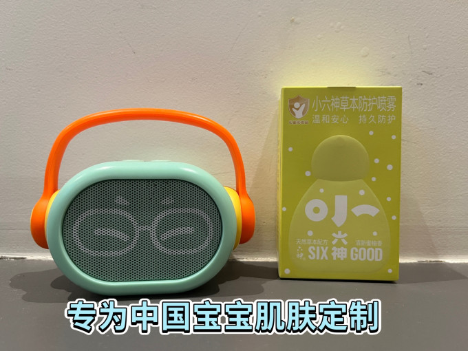 六神宝宝驱蚊