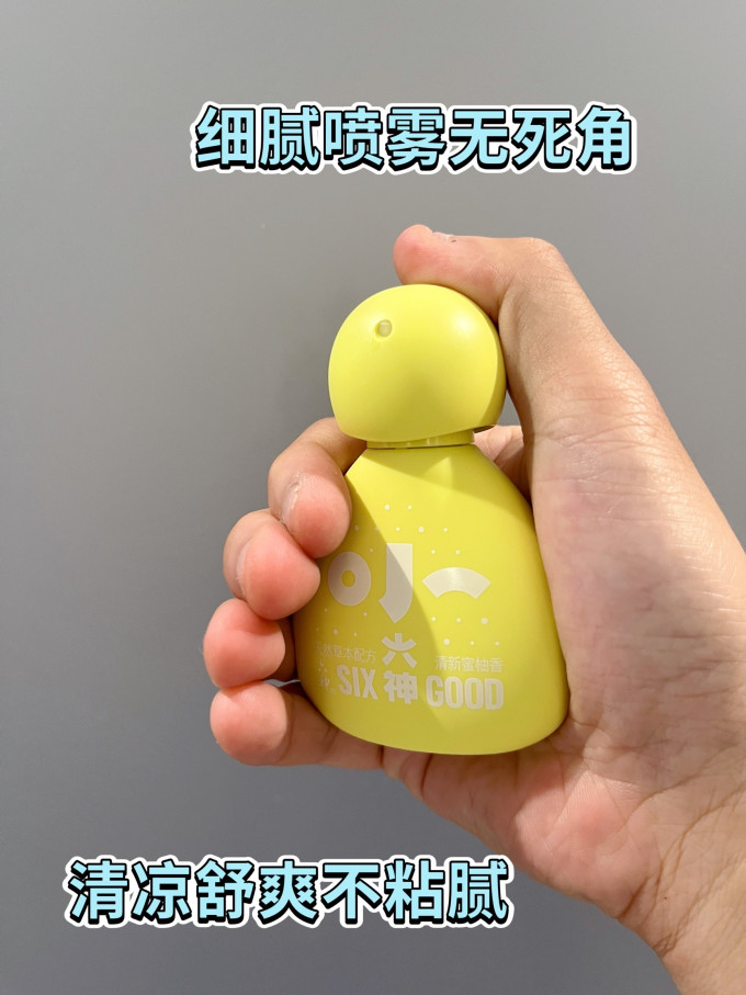 六神宝宝驱蚊