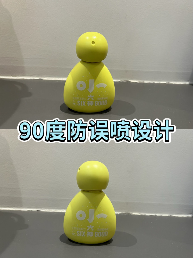 六神宝宝驱蚊