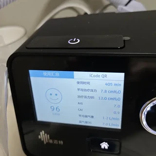 瑞迈特呼吸机使用后感受