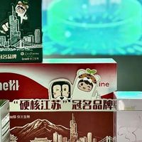 对话仅三生物创始人丁威：当麦角硫因“转正”的齿轮转动，仅三生物如何领跑万亿蓝海