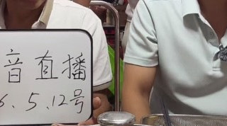 爆红1个月开店3天，评分跌0.5：莫氏鸡煲的“人设保质期”有点短