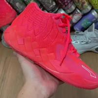 Puma MB.01 三球一代实战测评：系列最低重心但存明显力线内扣