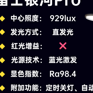 哪个牌子的护眼台灯适合学生？好评率高的护眼灯分享，优选不踩坑