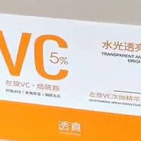 520给姐妹的“熬夜急救包”，比奶茶更懂她！