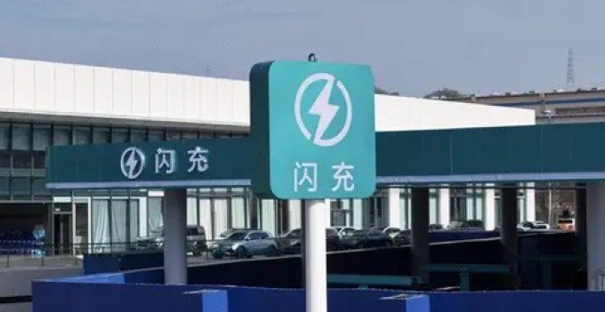 比亚迪新能源车