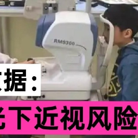 学生护眼台灯如何选择？护眼灯科学挑选方法分享，26省心选购指南