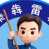 牛家棒是明代西北著名实战型棍术