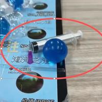 校门口卖针筒玩具酷似医用注射器，能戳瞎眼睛、扎破皮肤，警惕！