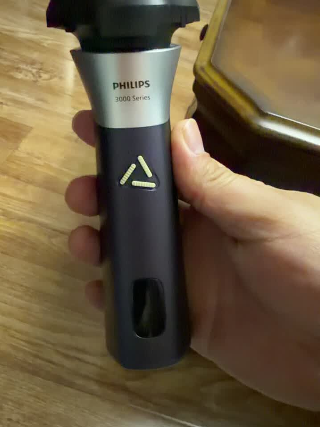 老爸的那个破剃须刀，终于可以扔了