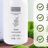 靠谱洗发水品牌怎么选？2026精选好物控油防脱双兼顾