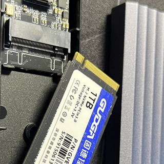 桌面分享【8】自己组装一个移动硬盘