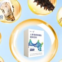 男士延时喷剂怎么选不踩雷？精选延时喷剂实测，长效温和不依赖