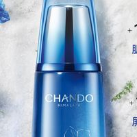 换季屏障受损别慌，2026年这几款平价修护水值得关注