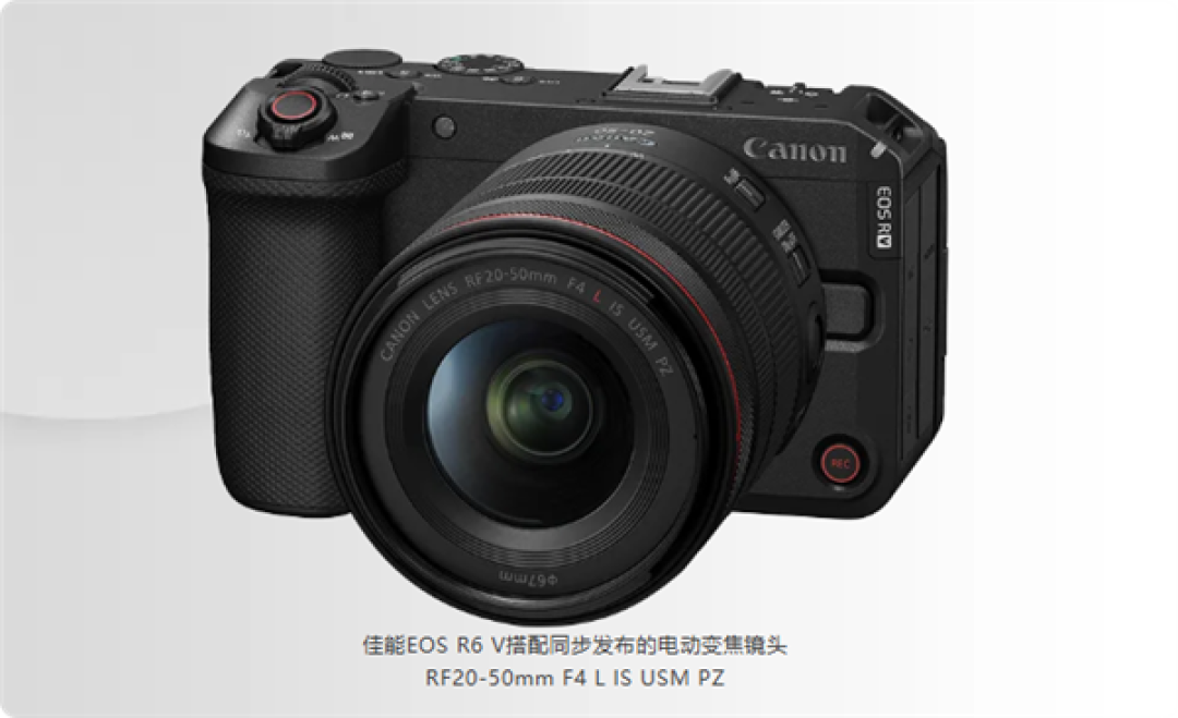 13999元 佳能EOS R6 V发布：首次内置主动散热风扇