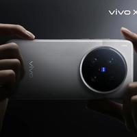 vivo X200 Ultra拍不清演唱会？90%的人根本没用对模式
