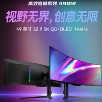 联合创新49Q1R显示器：超宽屏体验
