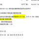 cocochi AG INLOOP金珠精华：25+女性抗老护肤的科学之选