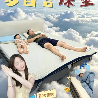 快充2小时，终于能睡个好觉啦！