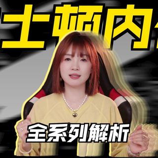 装机不纠结 Kingston FURY内存系列大盘点