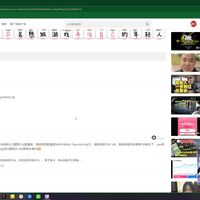 618配置推荐评论区：坏消息是大家都不清楚自己的需求，好消息是今年整机的坑普遍不多