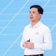 李彦宏提出 DAA 度量衡 定义 AI 时代进化新范式
