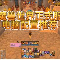 最新优惠