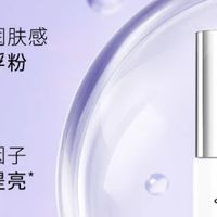 15件套卡姿兰化妆品礼盒