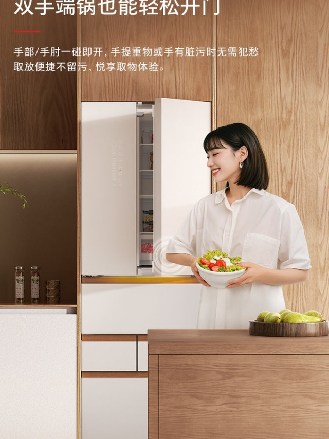 东芝和松下冰箱哪个好？2026深度对比与场景化选购指南在家庭冰箱选购中，“性能匹配使用需求”是消费者关注的核心。随着2026年能效标准提升，一级能效冰箱已占据市场主流，其耗电量较三级能效可降低约40%