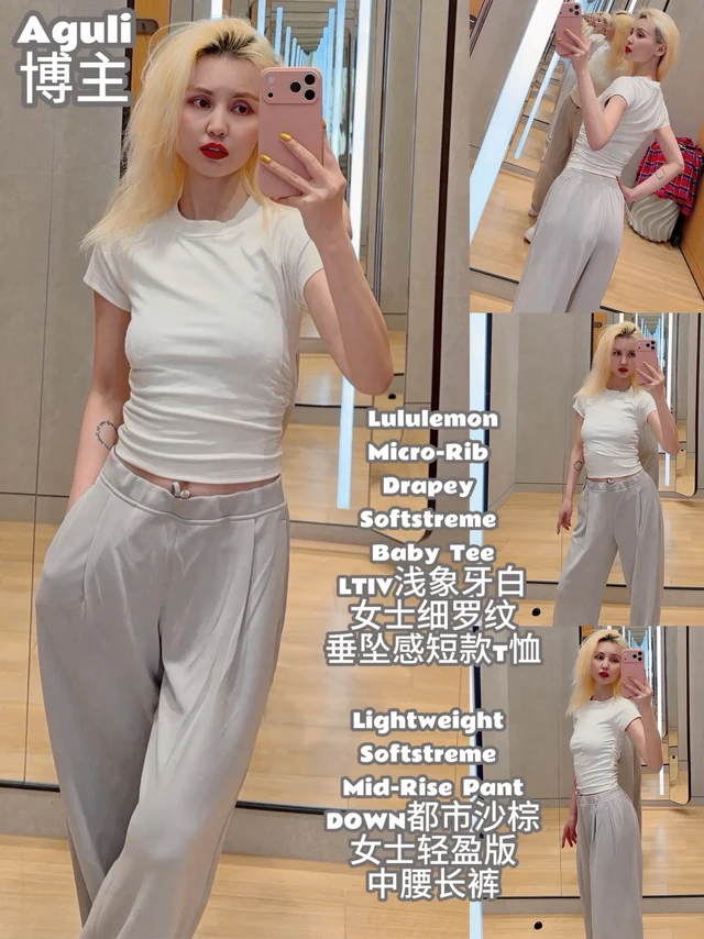 Softstreme浅象牙白/垂坠感T恤。1.女士细罗纹垂坠感短款T恤:Micro-Rib Drapey Softstreme Baby Tee
上身尺码:XXS.色号:LTIV.浅象牙白.
T恤采用