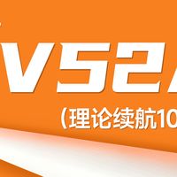 顶恒 7252：国轩 A 品大单体，72V 动力王者的续航革命