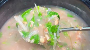 花生咸糊涂
