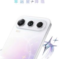 荣耀600系列国行版外观公布：机身自带幸运星！最强辨识度